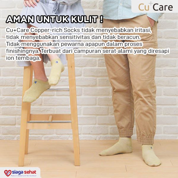 CuCare Copper Rich - Ankle Socks