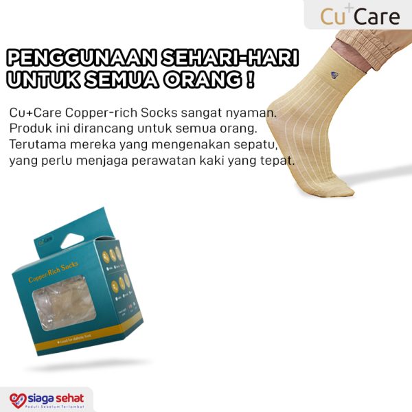 CuCare Copper Rich - Crew Socks