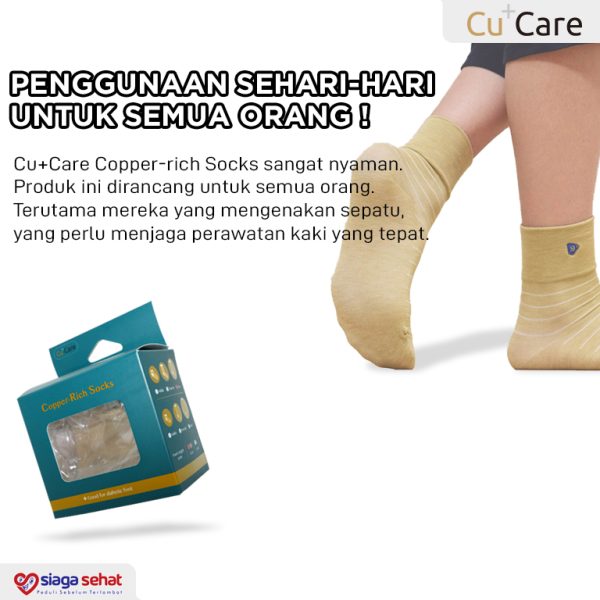 CuCare Copper Rich - Quarter Socks