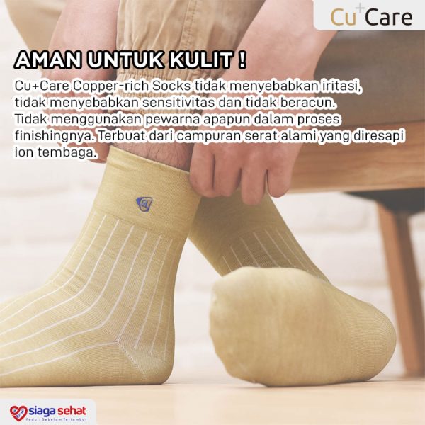 CuCare Copper Rich - Quarter Socks