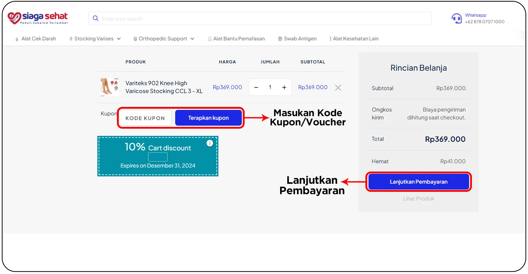 ss beli produk (2)